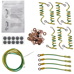 Earth straps kit for TWT-CBB cabinets